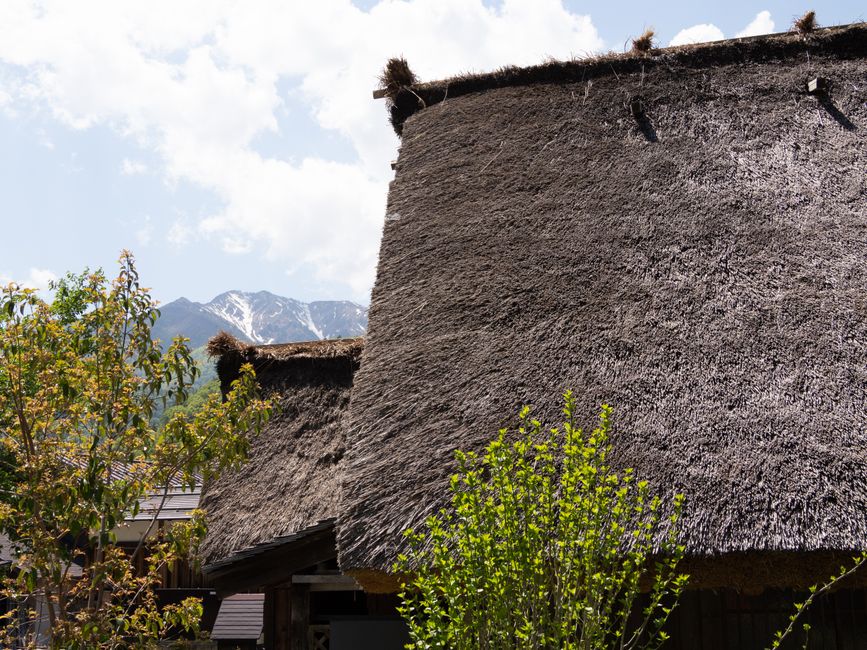Tōno Furusato Village (Tōno Furusato-mura)