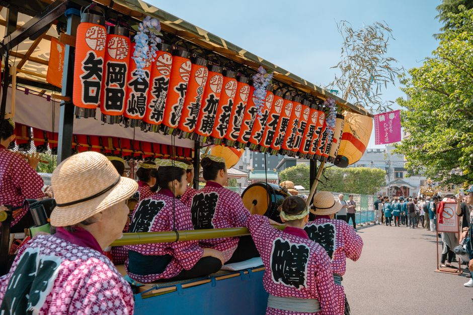 Akita Kantō Festival (Akita Kantō Matsuri)