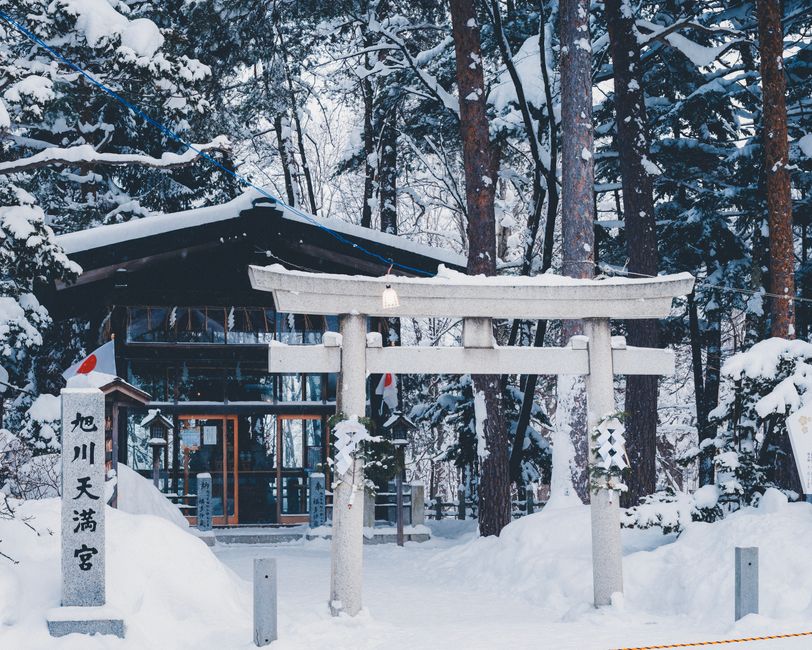 Snow Crystal Museum (Yuki no Bijutsukan), Asahikawa