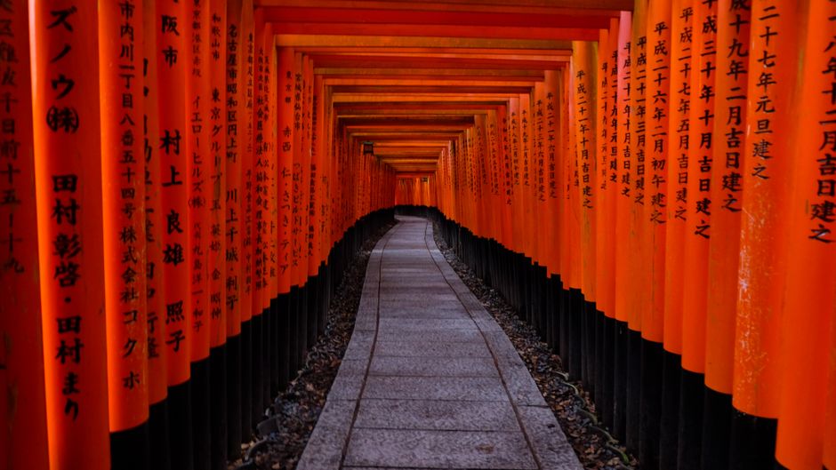 Fushimi Inari-taisha