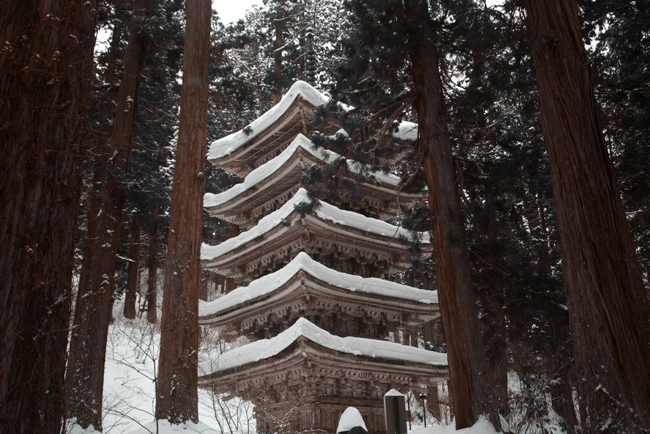 Mt. Haguro (Dewa Sanzan) Autumn Pilgrimage