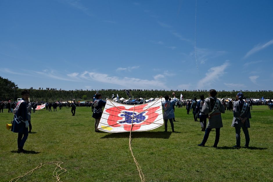 Hamamatsu Matsuri (Giant Kite Festival)