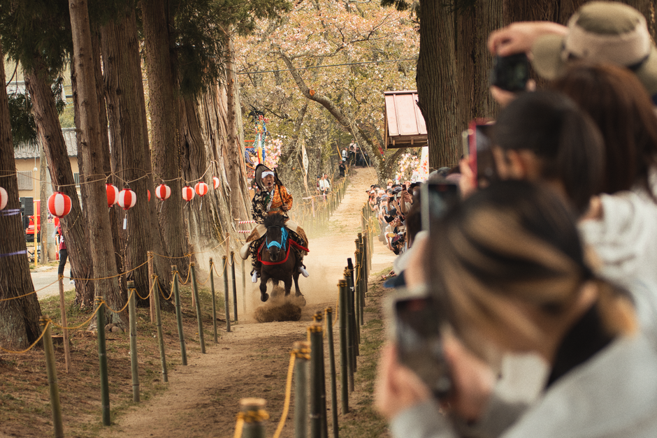 Tsurugaoka Hachimangū Reitaisai (Kamakura Festival)