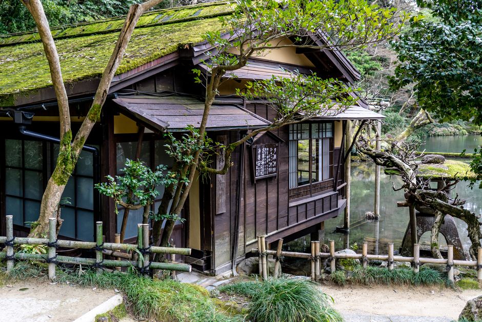 Kenroku-en Garden, Kanazawa