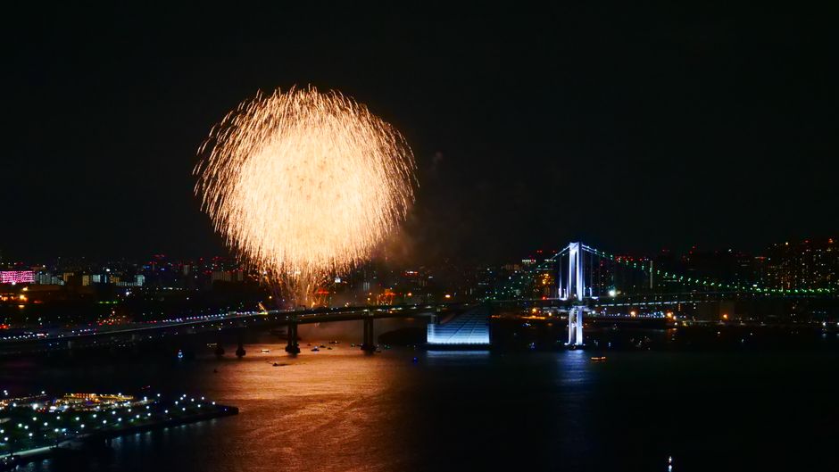 Katsushika Noryo Fireworks Festival (Katsushika Noryo Hanabi Taikai)