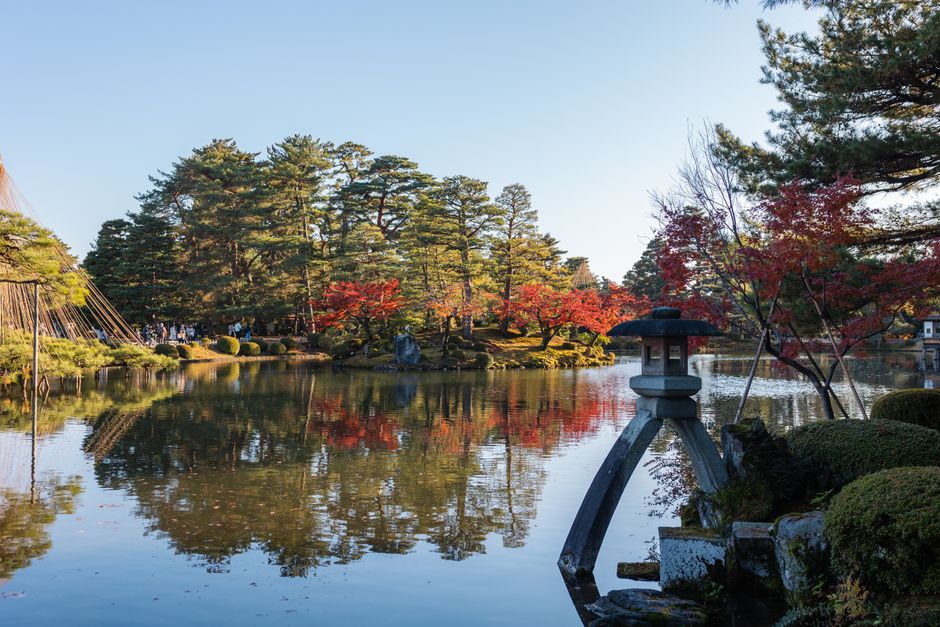 Kenroku-en Garden Autumn Foliage Season