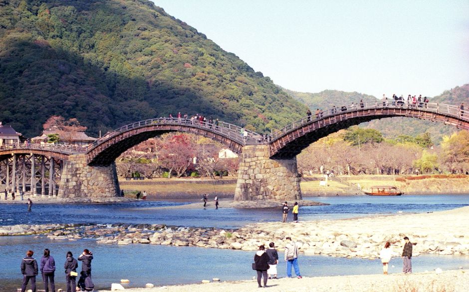 Kintai Bridge Autumn Foliage, Iwakuni