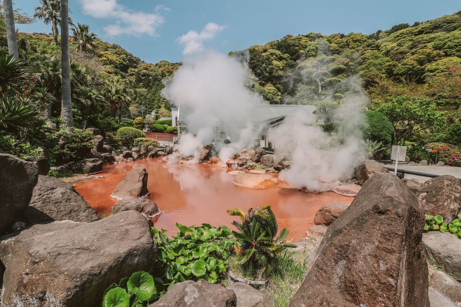Kirishima Onsen & Volcanic Highlands (Kirishima-Jingū)