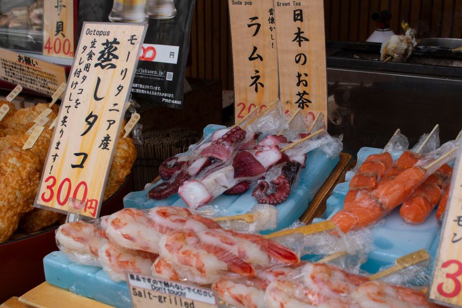 Hirome Ichiba Market, Kochi
