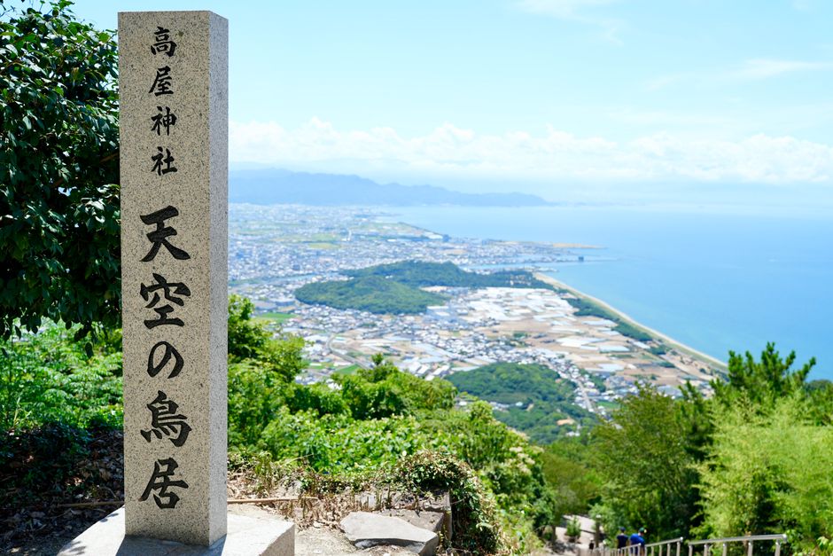 Kotohiragu Shrine (Konpira-san), Kotohira