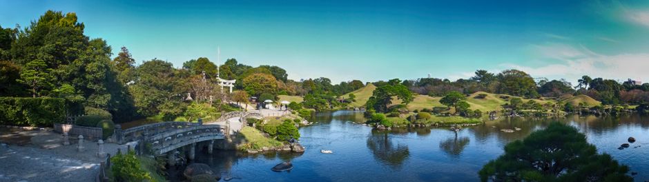 Suizenji Jōjuen Garden Autumn Koyo, Kumamoto