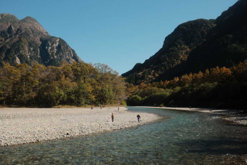 Hiba-Dogo-Taishaku Quasi-National Park Autumn Trekking