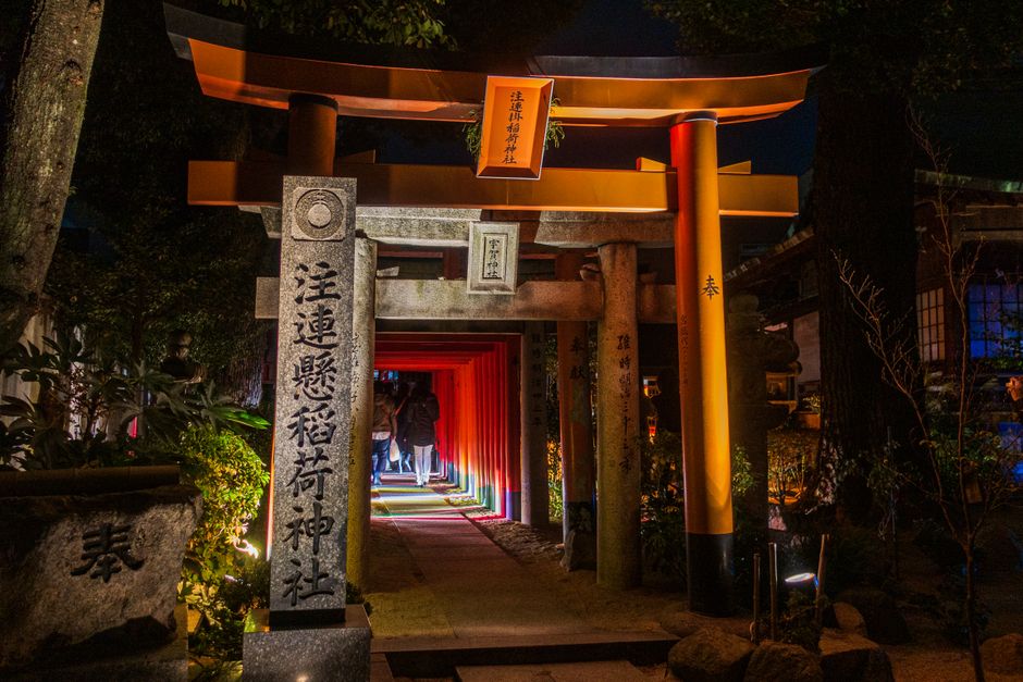Miyajidake Shrine & Munakata Grand Festival