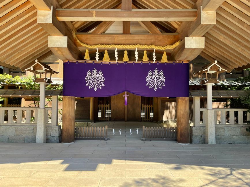 Atsuta Matsuri (Atsuta Shrine Festival)