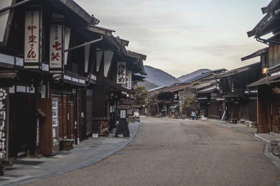 Narai-juku Nakasendō Post-Town Autumn Walk