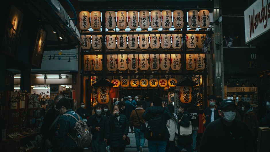 Nishiki Market