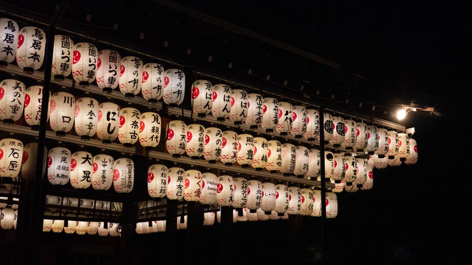 Noto Kiriko Lantern Festival