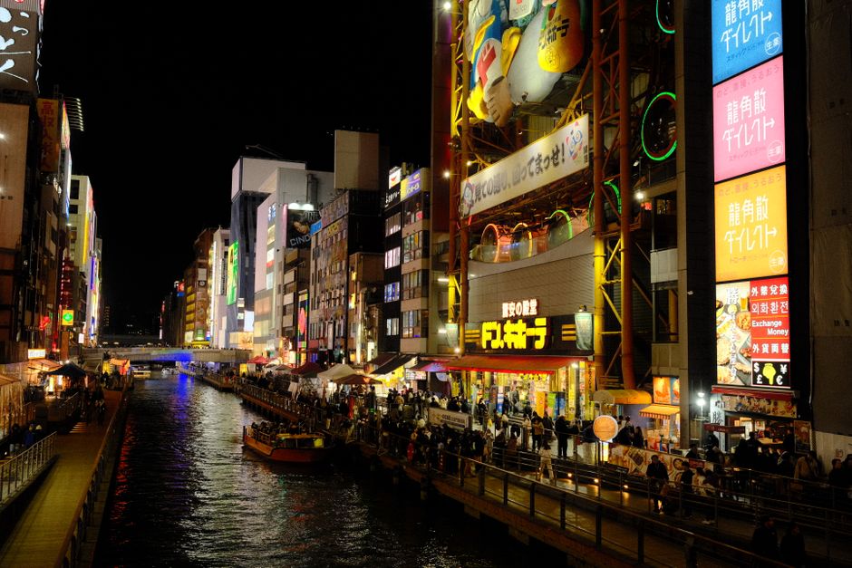 Osaka Dōtonbori Food & Nightlife Experience