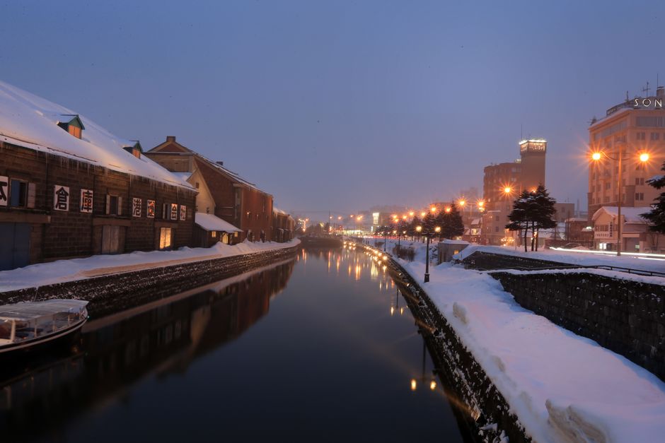 Otaru Snow Light Path Festival (Otaru Yuki Akari no Michi)