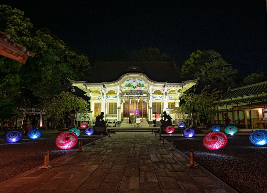 Mifuneyama Rakuen Autumn Foliage & Illumination, Saga