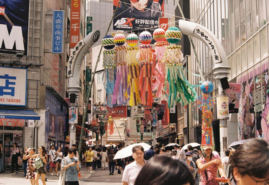 Sendai Tanabata Matsuri