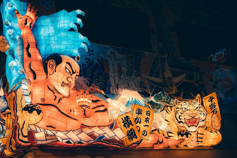 Tobata Gion Yamagasa Festival, Kitakyushu