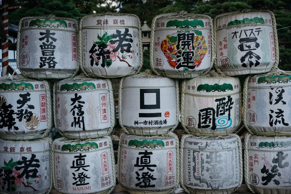 Suwa Grand Shrine Onbashira Festival (Onbashira-sai)