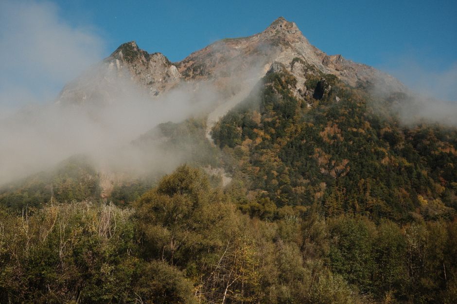 Mount Tsurugi Autumn Foliage Trekking
