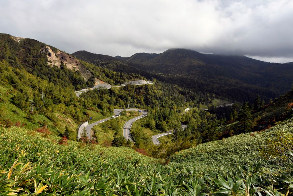 Horikiri Pass (Horikiri-toge) Autumn Scenic Drive, Miyazaki