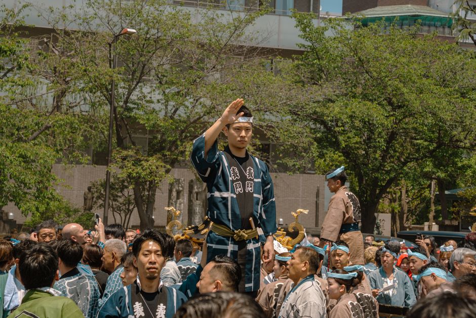 Yosakoi Matsuri