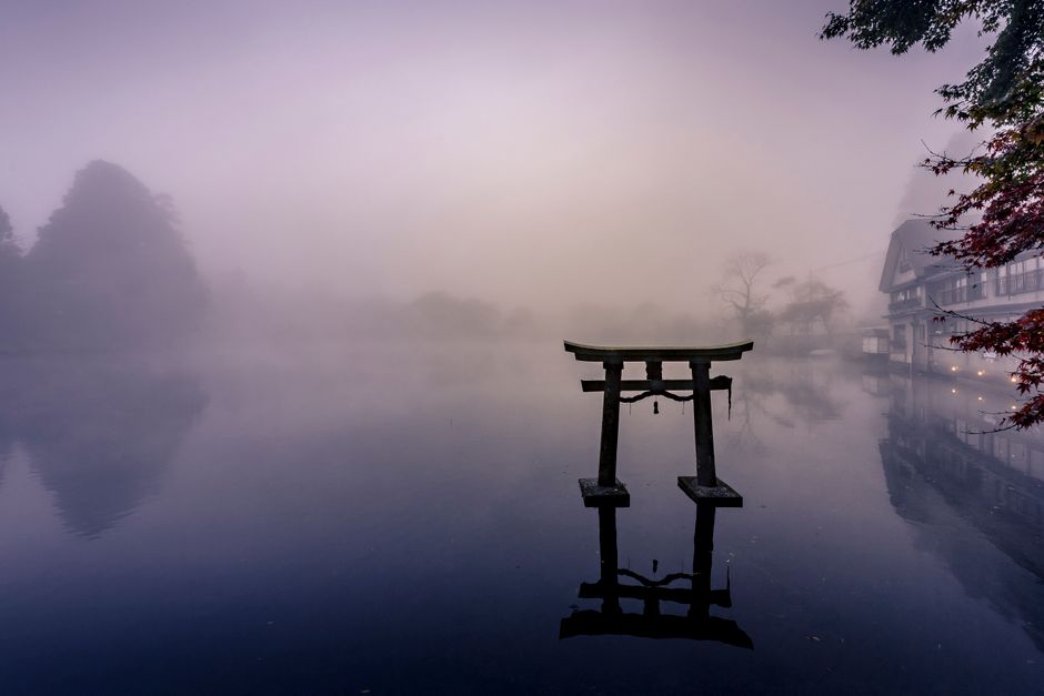 Yufuin Onsen Town & Kinrin-ko Lake Walk