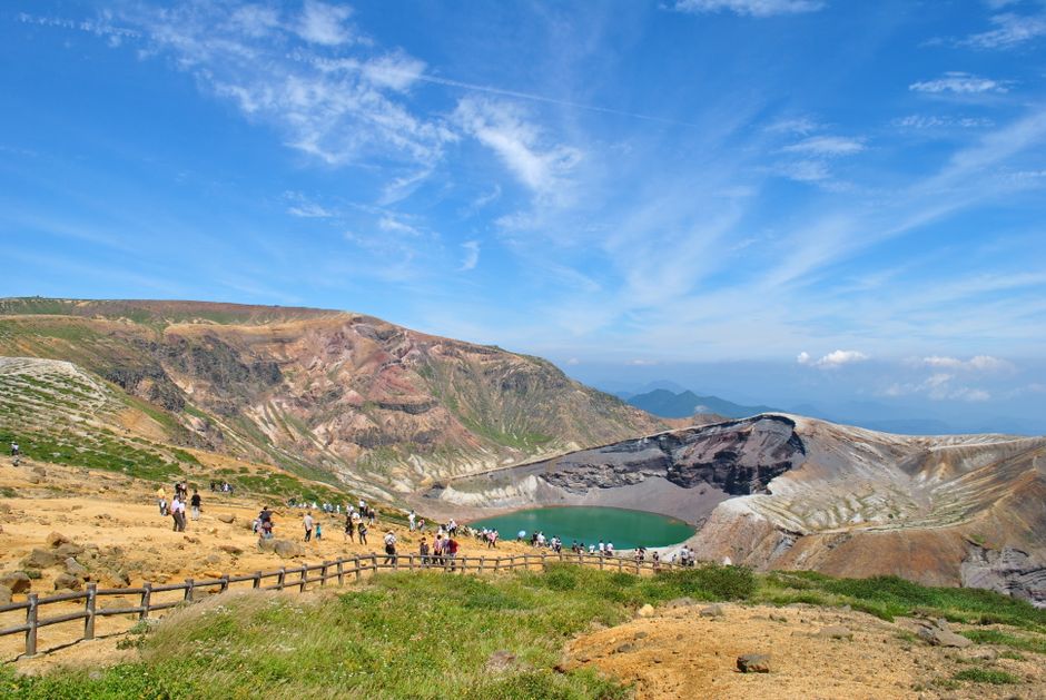 Zao Ropeway Autumn Foliage Ride
